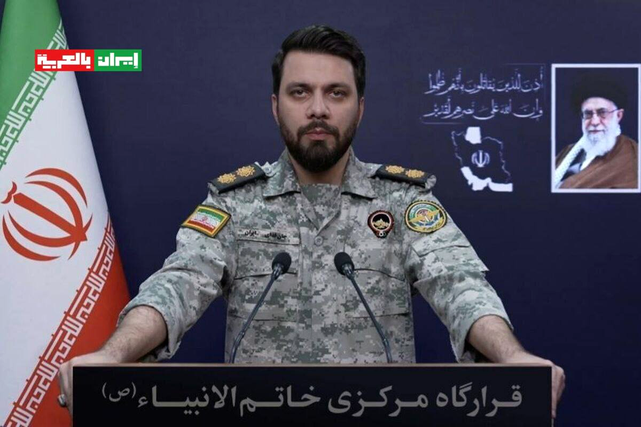 Irán advierte que intensificará sus ataques tras ofensiva de EE.UU. e Israel