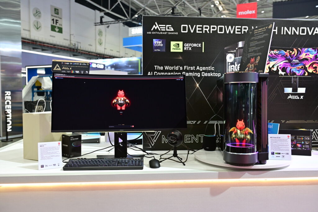 MSI muestra en Computex 2026 un PC gaming con IA integrada y apariencia de holograma